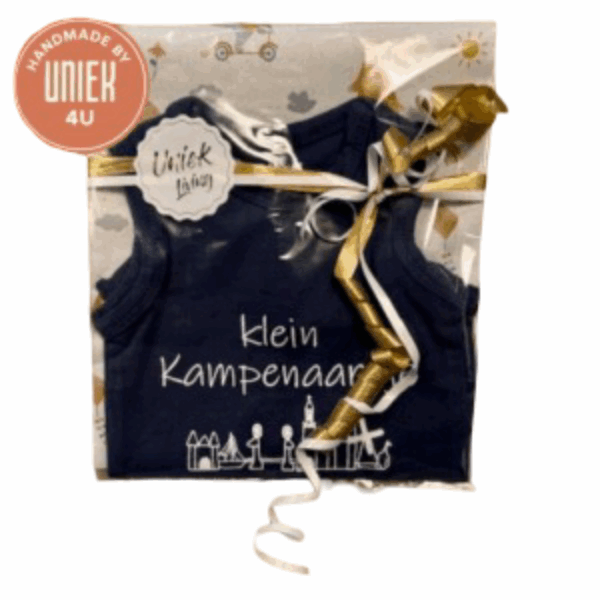 Rompertje Klein - Kampenaartje - Donkerblauw