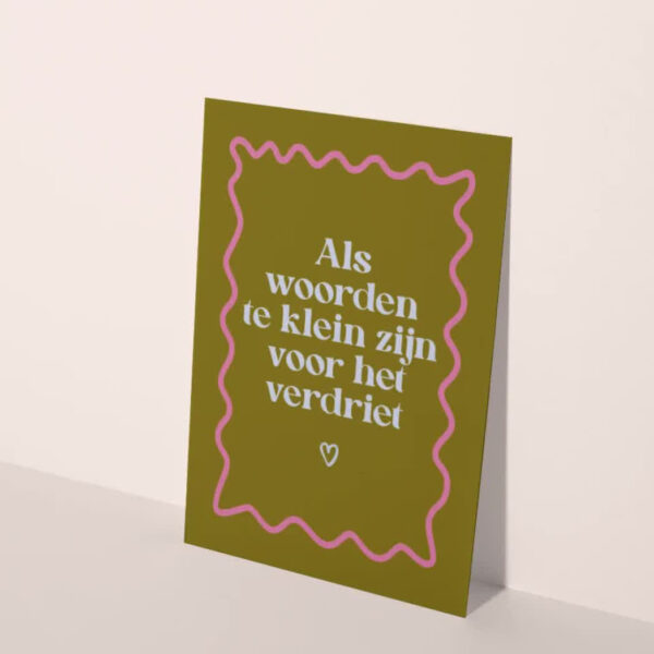 Heyday - A6 kaart - Als woorden te klein zijn voor het verdriet - bruin