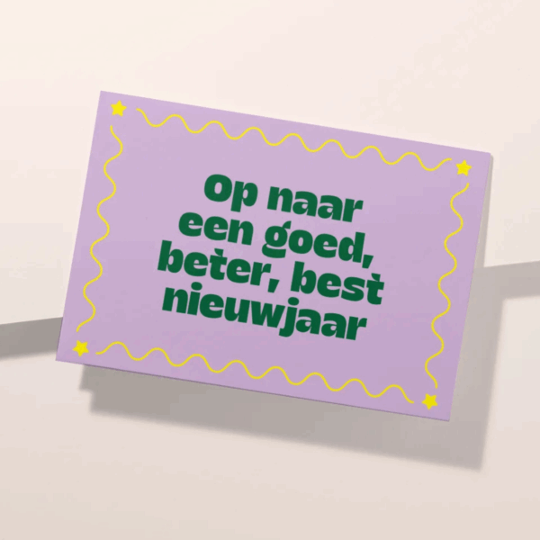 Hey day - kerstkaart - Op naar een goed, beter, best nieuwjaar